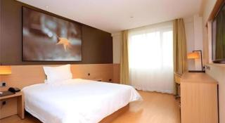 IU Hotel Tianjin Tianta Scenic Spot Wujiayao Metro Station - 1