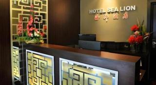Sea Lion Hotel @ Klang - 7