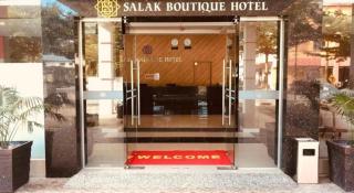 Salak Boutique Hotel - 8