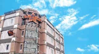 Rock & Roll Hotel Klang - 4