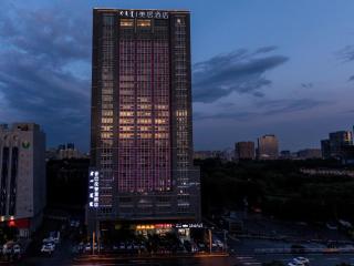 Mercure Hohhot Downtown - 8