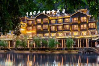 Phoenix River View Hotel - 0