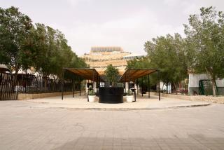 Alammariah Hills Resort- Riyadh - 7
