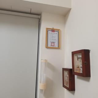 輝太郎2 - 5