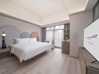 Mercure Guangzhou Tianhe Sports Center - Free Shuttle Bus to Canton Fair during fair period - 1