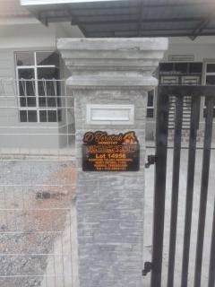 D Teratak Homestay - 0