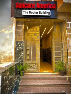 The Doctor Building - 3