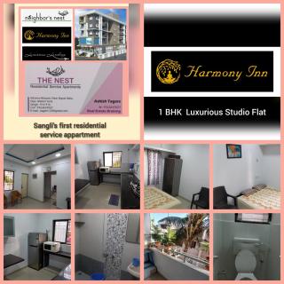 The Nest - Harmony Inn - 9