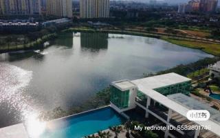 Zetapark Condominium Setapak Central Mall, Lrt, mall city central HSH Boulevard 17 - 1