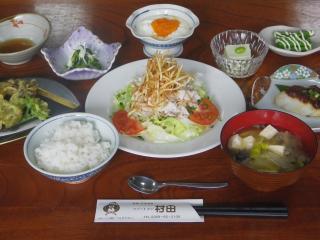 Resort Inn Murata - Iiyama - 2