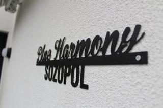Blue Harmony Sozopol - 1