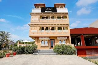 Collection O RTO Office Udaipur Formerly Mewar Mahal - 6