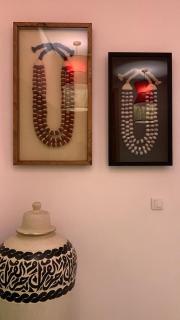 Riad Timitar - 1