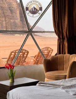 WADI RUM DESERt MOON - 9