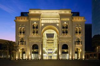 The Hotel Galleria Jeddah, Curio Collection by Hilton - Jeddah - 9