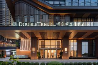 DoubleTree by Hilton Zhangzhou - 9