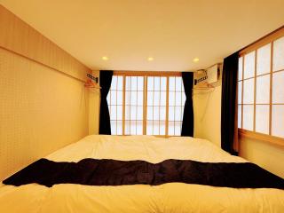 SUNNY Stay Asakusa - 6