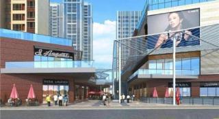 Xana Hotelle Huizhou Big World - 1