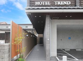Hotel Trend JR Uji Ekimae - 9