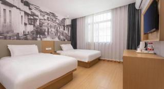 Pai Hotel Kunshan Youyi Hospital Qingyang South Road Branch - 1