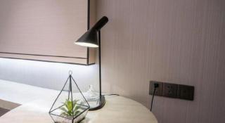 Echarm Hotel Wuhan Guanggu Biology City - 7