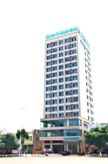 City Comfort Inn Zhanjiang Xuwen Port Wharf Passenger Station - 2