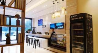 City Comfort Inn Meishan Wanda Plaza - Meishan - 3