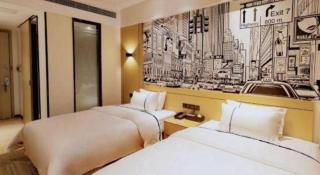 City Comfort Inn Meishan Wanda Plaza - Meishan - 1