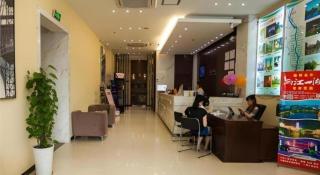 City Comfort Inn Guilin North Railway Station - 1