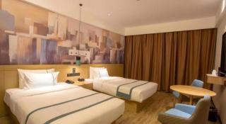 City Comfort Inn Jinzhou Bohai University Wanda Plaza - 6