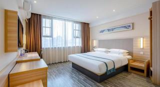 City Comfort Inn Nanning Railway Station Beihu Nanmian Street - Nanning - 8
