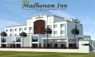 DsrMadhanamInn - Kumbakonam - 0