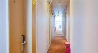 IU Hotels Beijing Changping Bei Qijia - 6