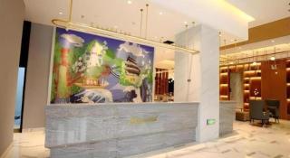 Magnotel Nanjing Lishui Baota Bei Road - 8