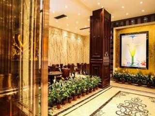 Yiwu Jane Eyre Love Nest Hotel - 1