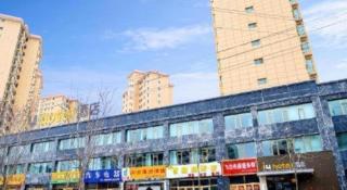 IU Hotel Dingxi Tongwei Center - 7