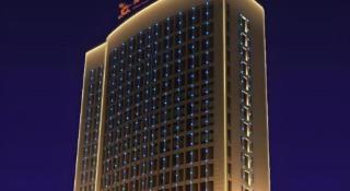 GreenTree Eastern Hotel Bengbu Huaishang District Yubo Garden - 5