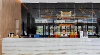 GreenTree Eastern Hotel Bengbu Huaishang District Yubo Garden - 1