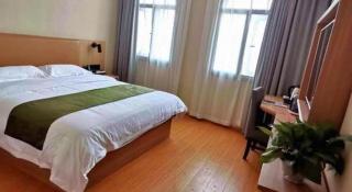 GreenTree Inn Shangrao Wuyishan Avenue Meide Yinxiang - 3