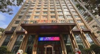 Xingtai Yuehai Hotel - 5