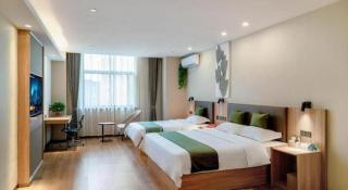 Green Tree Inn Express Huai'an Huaiyin District Jiangxi Road Normal University - 2