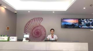 Shell Hotel Shanghai Minhang District Wenjing Road Metro Station - 8