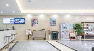 Green Tree Inn Express Weifang Zhucheng Longyuan Shangcheng - 4