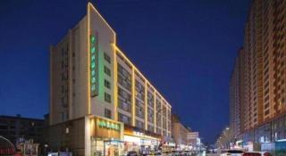 GreenTree Inn Luoyang Railway Station Wangfujing Wangcheng Park - 2
