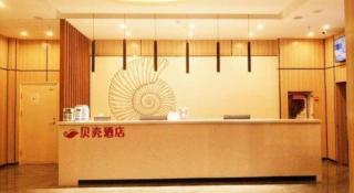 Shell Hotel Bozhou Lixin County Passenger Center - 4