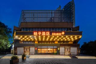 Orange Hotel Beijing International Studies University Dalianpo Subway Station - 0