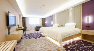 Lavande Hotel Zhaoqing Guangning Nandong Road - 4