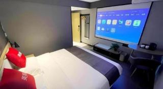Thank Inn Hebei Xingtai Xindu District South Shoujing Road - 2
