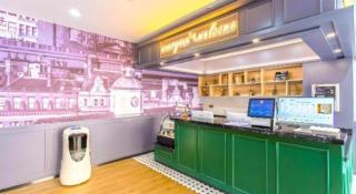 Premier City Comfort Hotel Yangzhou Shouxi Lake West Gate Weiyang Road Siji Garden - 3