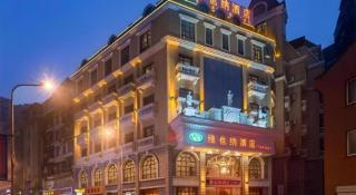 Vienna Hotel Chongqing Wanzhou Wanda Plaza - 8
